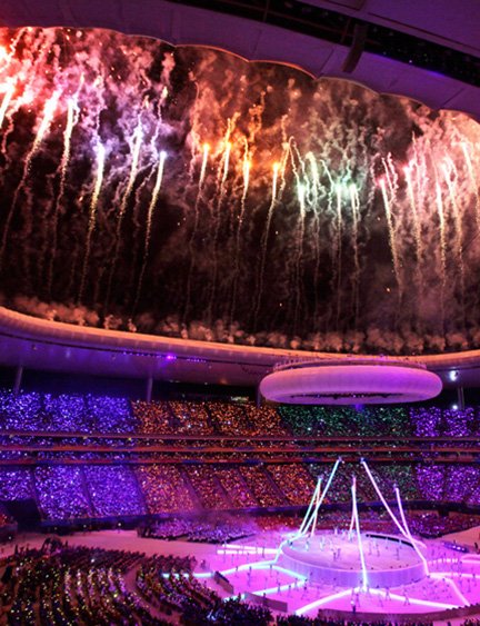 Pan American Games